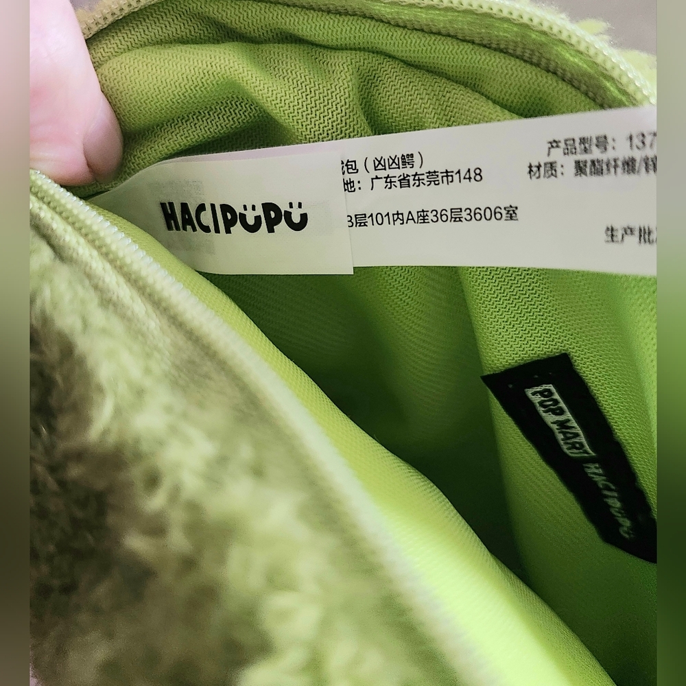 💚SOLD💚 POP MART Hacipupu Snuggle With You Grumpy Crocodile Plush Bag 🐊 - Picture 8 of 9